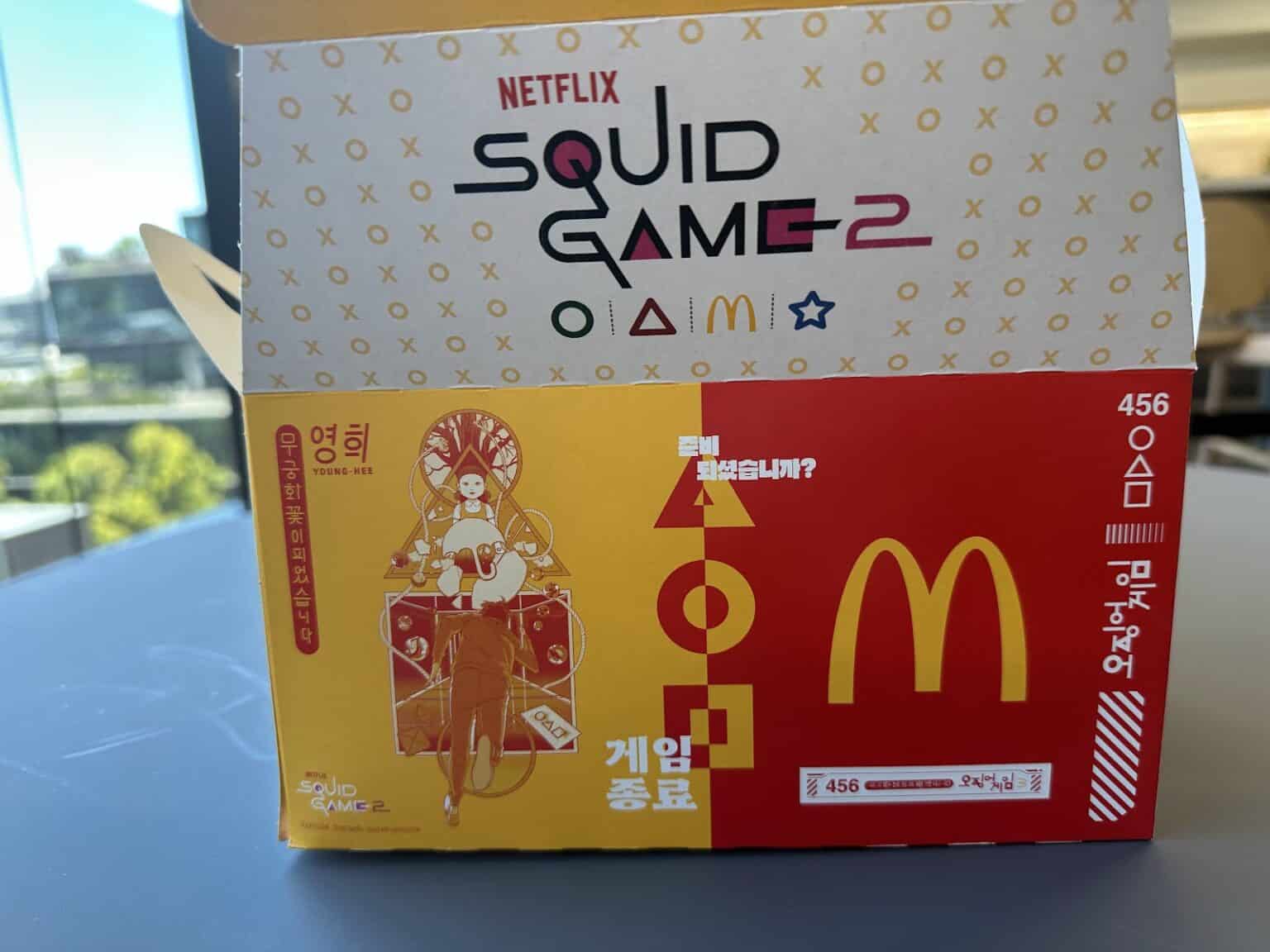 McDonald