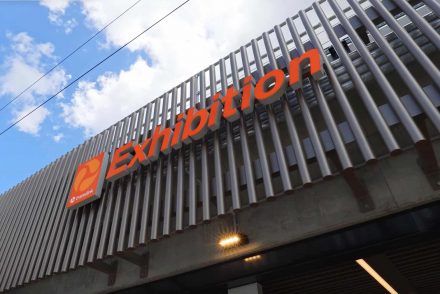 Brisbane Exhibition Station