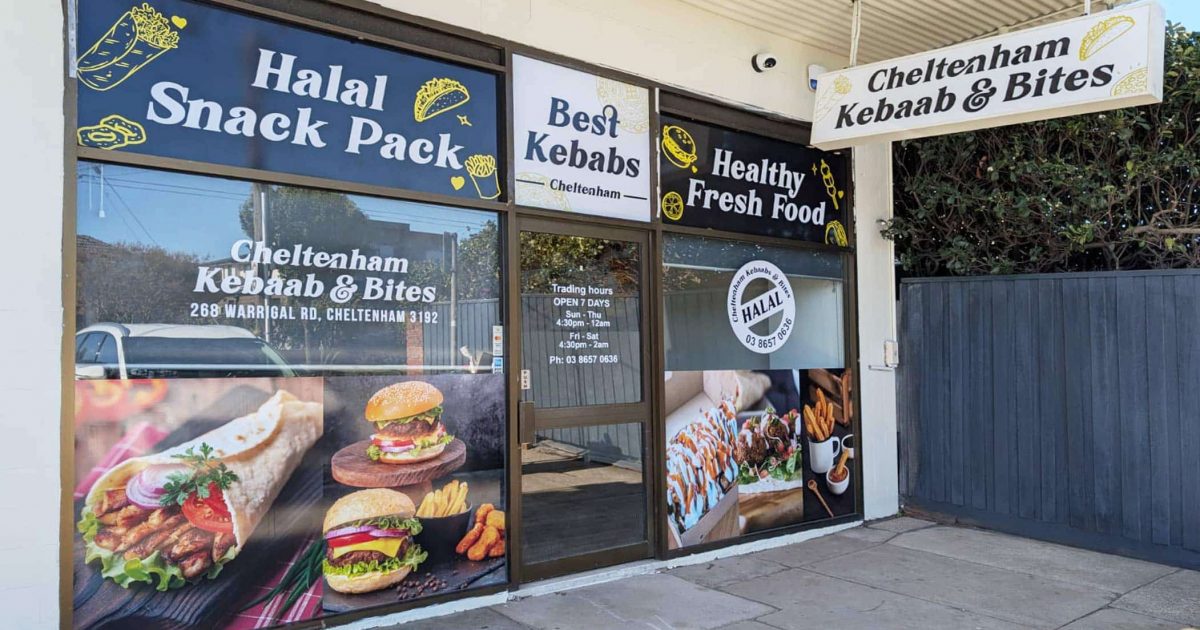 cheltenham kebab shop